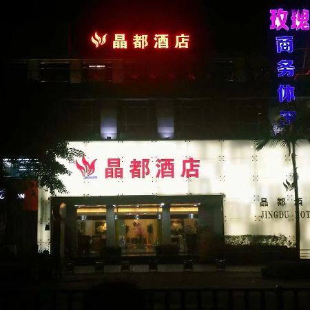 Jingdu Hotel Quanzhou  Exterior foto